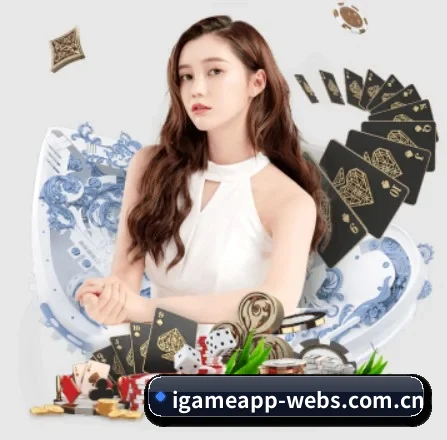 品牌诞生 - 爱游戏品牌正式登场,持有顶级运营资质,树立行业标杆。 | aiyouxi
